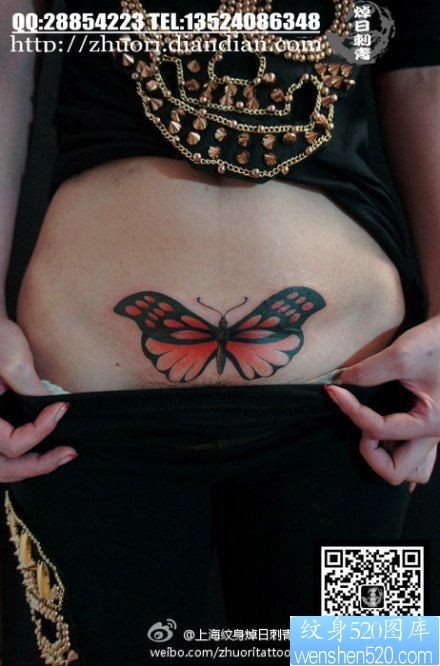 点击大图看下一张：美女腹部唯美漂亮的蝴蝶纹身图片