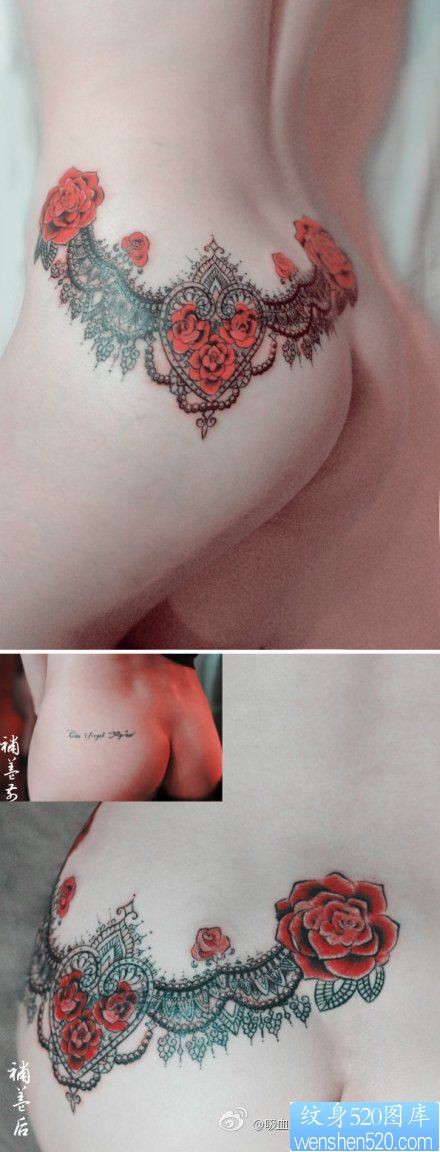 点击大图看下一张：潮流性感的女人臀部蕾丝纹身图片