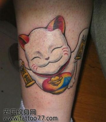 点击大图看下一张：美女腿部招财猫纹身图片