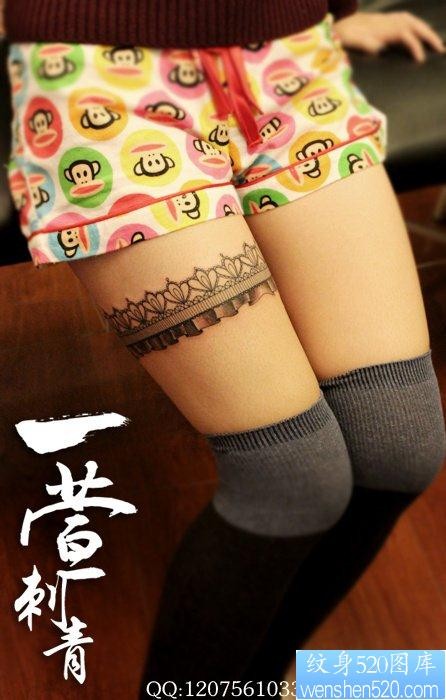 点击大图看下一张：女人大腿潮流流行的蕾丝纹身图片