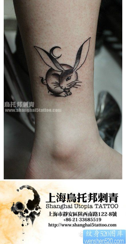 点击大图看下一张：女人腿部可爱潮流的小兔子纹身图片