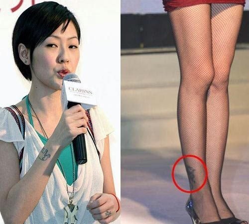 点击大图看下一张：台湾明星小S腿部右侧个性刺青图案