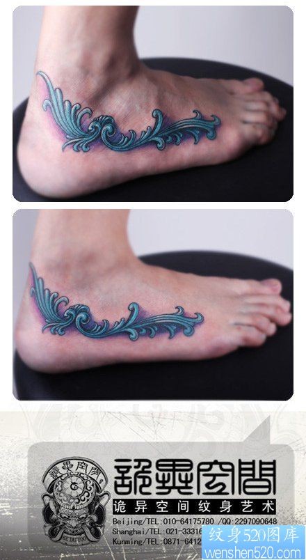 点击大图看下一张：脚部唯美好看的藤蔓纹身图片
