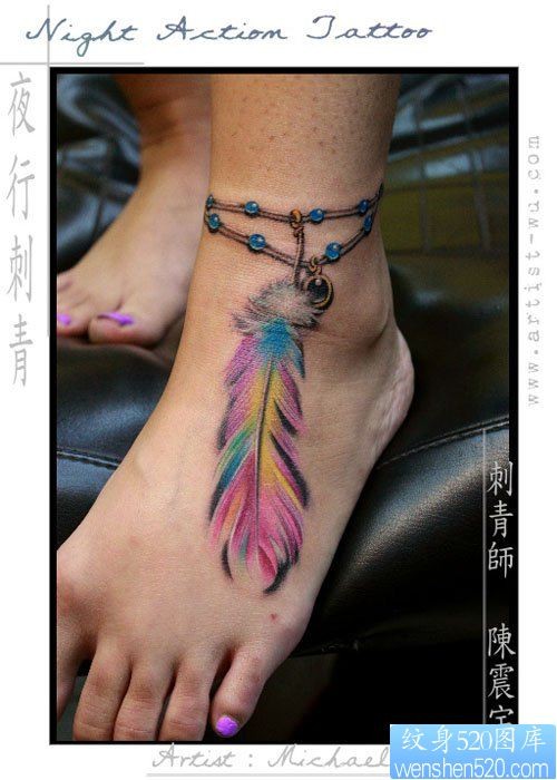 点击大图看下一张：女人脚部唯美好看的羽毛脚链纹身图片