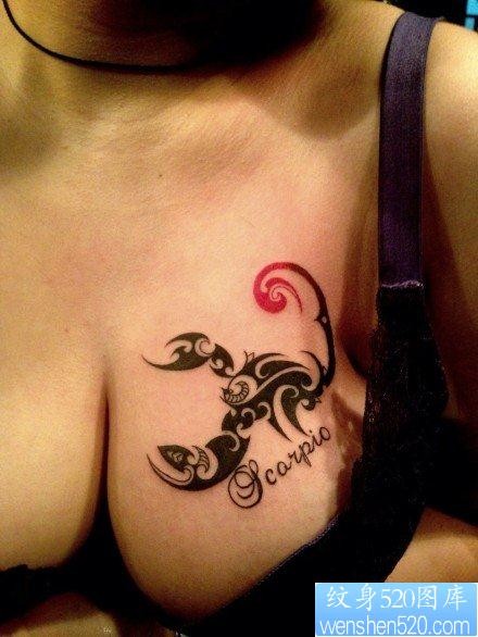 点击大图看下一张：诱人的美女胸部图腾蝎子纹身图片