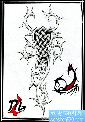 点击大图看下一张：蝎子纹身图片：星座蝎子纹身图片图案