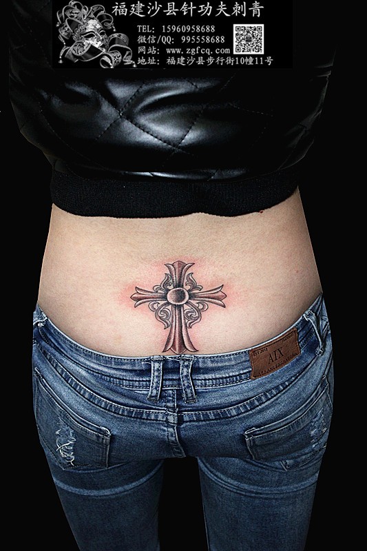 点击大图看下一张：腰部十字架纹身作品
