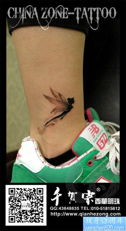 点击大图看下一张:腿部可爱的小精灵纹身图片