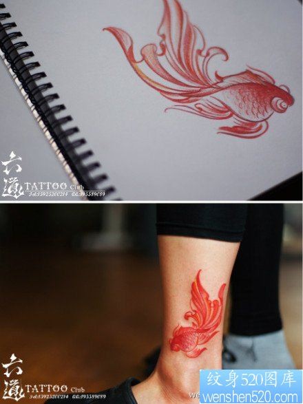 点击大图看下一张：腿部一幅彩色小金鱼纹身图片