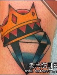 纹身520图库强烈推荐一幅小清新钻石皇冠纹身图片作品