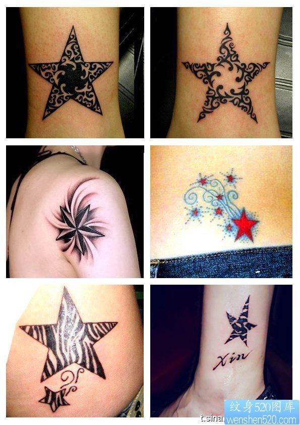 点击大图看下一张：一组小清新星星纹身图片由纹身520图库推荐