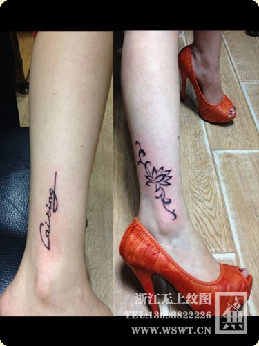 点击大图看下一张:字母纹身/梵文/哥特/书法(2)图11