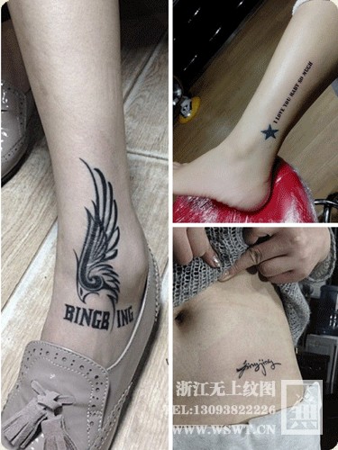 点击大图看下一张：字母纹身/梵文/哥特/书法（2）图22