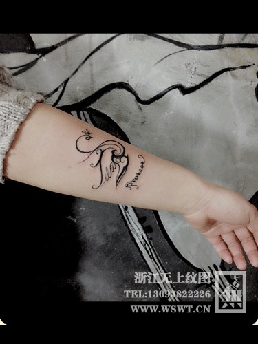 点击大图看下一张：字母纹身/梵文/哥特/书法（2）图31