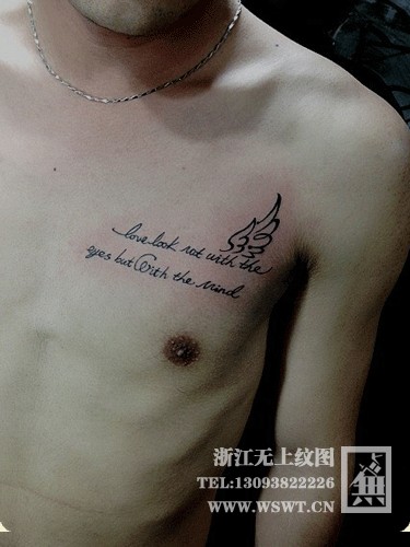 点击大图看下一张：字母纹身/梵文/哥特/书法（2）图36