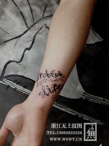 点击大图看下一张：字母纹身/梵文/哥特/书法（2）图37