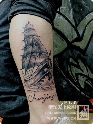 点击大图看下一张：字母纹身/梵文/哥特/书法（2）图44