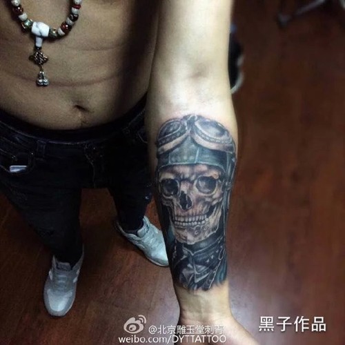 点击大图看下一张:纹身作品欣赏图11