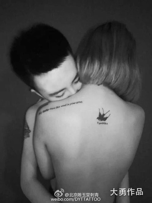 点击大图看下一张：纹身作品欣赏图18