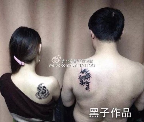 点击大图看下一张:纹身作品欣赏图22