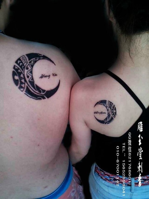 点击大图看下一张：纹身作品欣赏图25