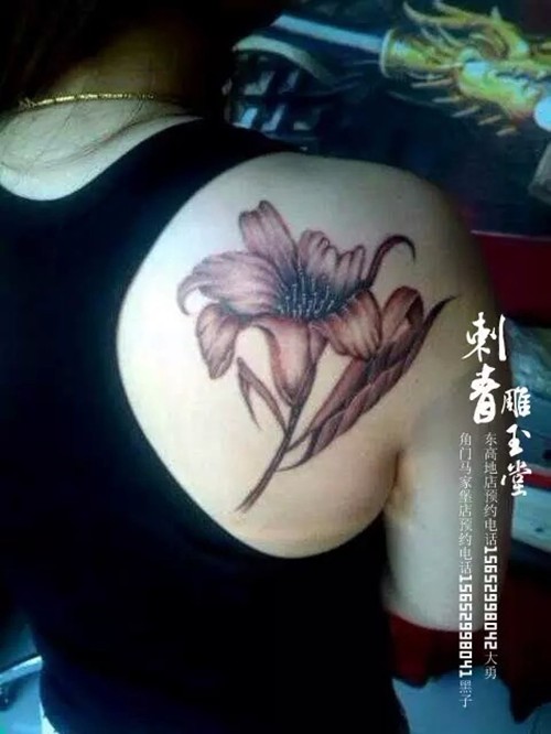 点击大图看下一张：黑白字母 花臂 情侣纹身图13