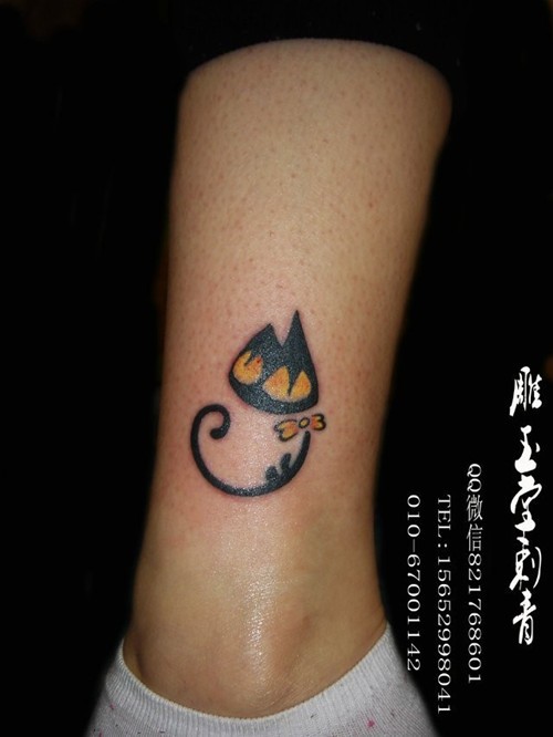 点击大图看下一张:个性纹身作品欣赏图12