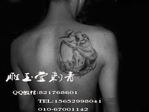 点击大图看下一张：时尚个性的纹身图15