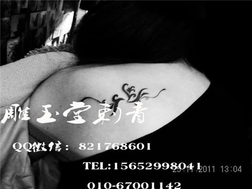 点击大图看下一张：美女纹身 花旦纹身  英文纹身  图腾纹身  覆盖纹身图4