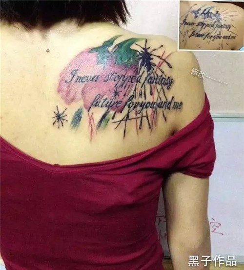 点击大图看下一张：花旦纹身  泼墨纹身   覆盖伤疤纹身   天使纹身图4