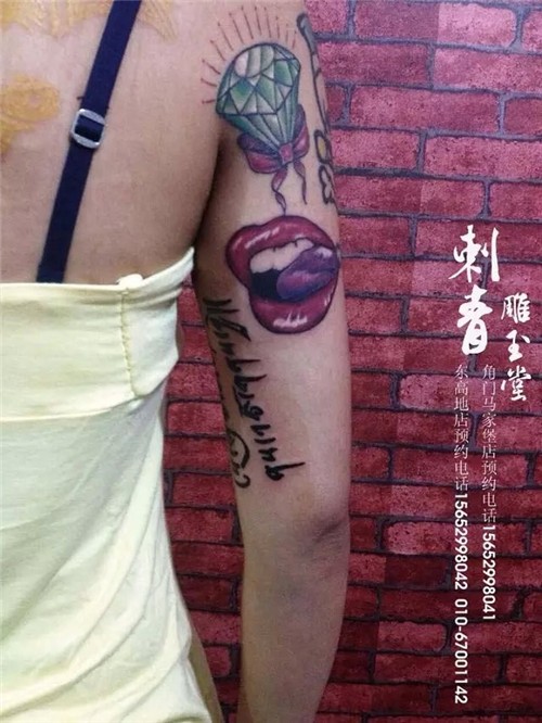 点击大图看下一张：满背纹身  情侣纹身   女生纹身  欧美纹身图6