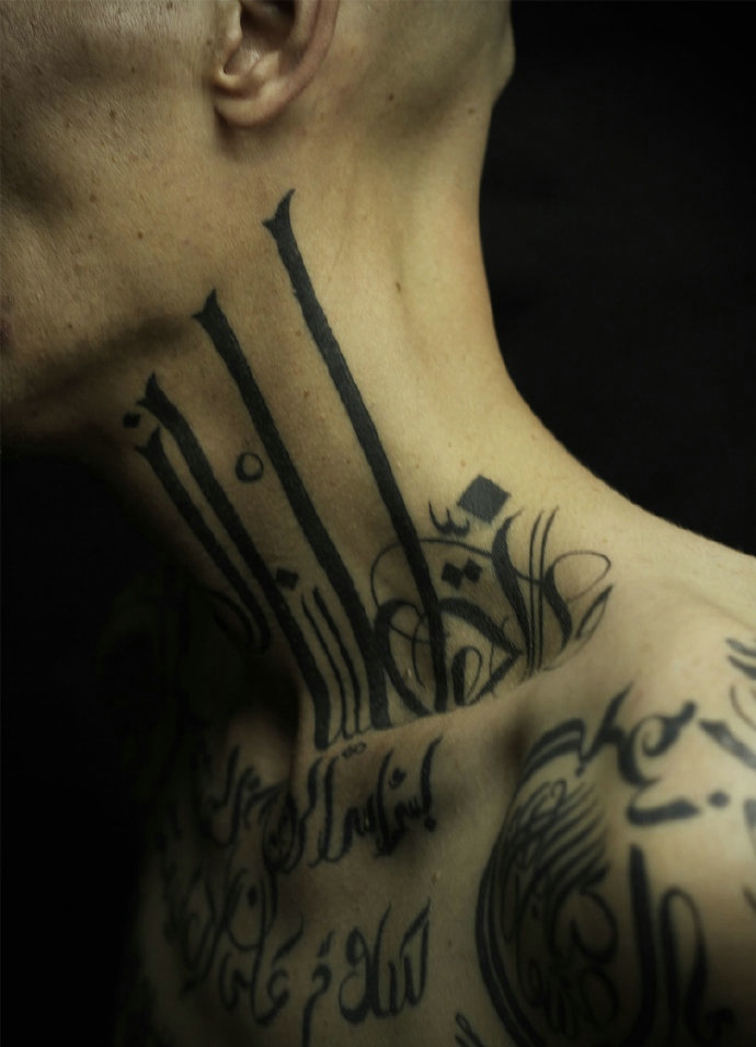 点击大图看下一张：非常有艺术的外国男士满身纹身(2/3)