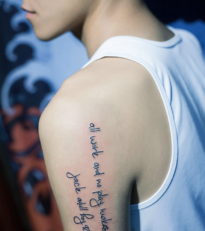 点击大图看下一张：一目了然的手臂简单英文纹身(1/1)