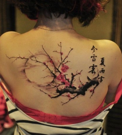 点击大图看下一张：中国汉字梅花后背纹身