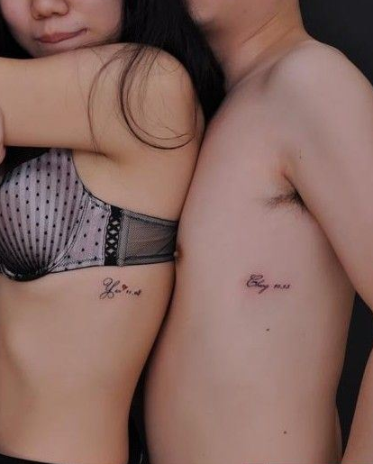 点击大图看下一张：个性情侣晒英文纹身图案