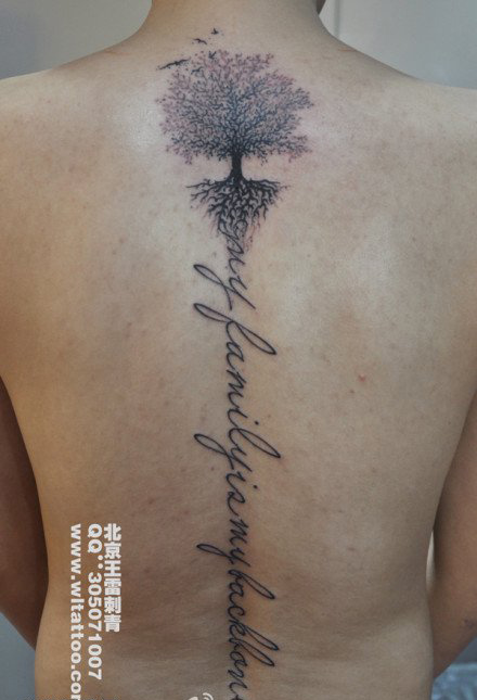 点击大图看下一张：高雅唯美树纹身图案