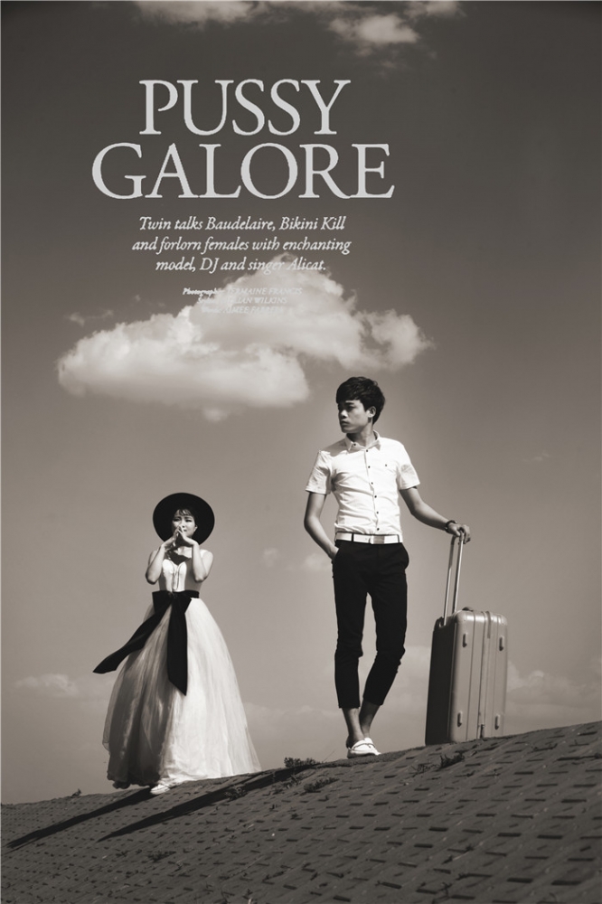 点击大图看下一张：在路上