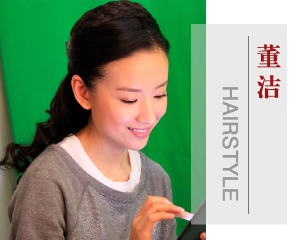 点击大图看下一张:董洁简约发型 为你演绎知性优雅人淡如菊