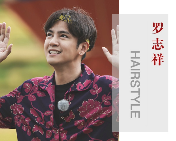 点击大图看下一张:罗志祥搞怪造型齐回顾