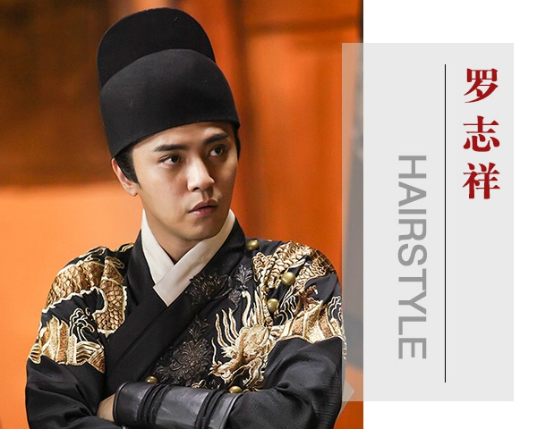 点击大图看下一张:罗志祥搞怪造型齐回顾