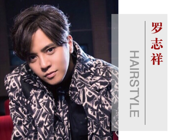 点击大图看下一张:罗志祥搞怪造型齐回顾