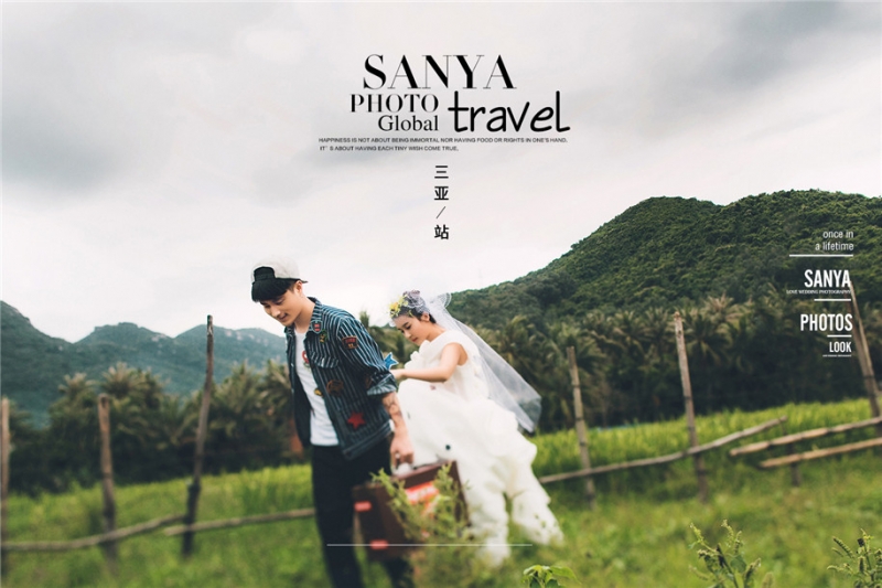 点击大图看下一张：稻香之夏