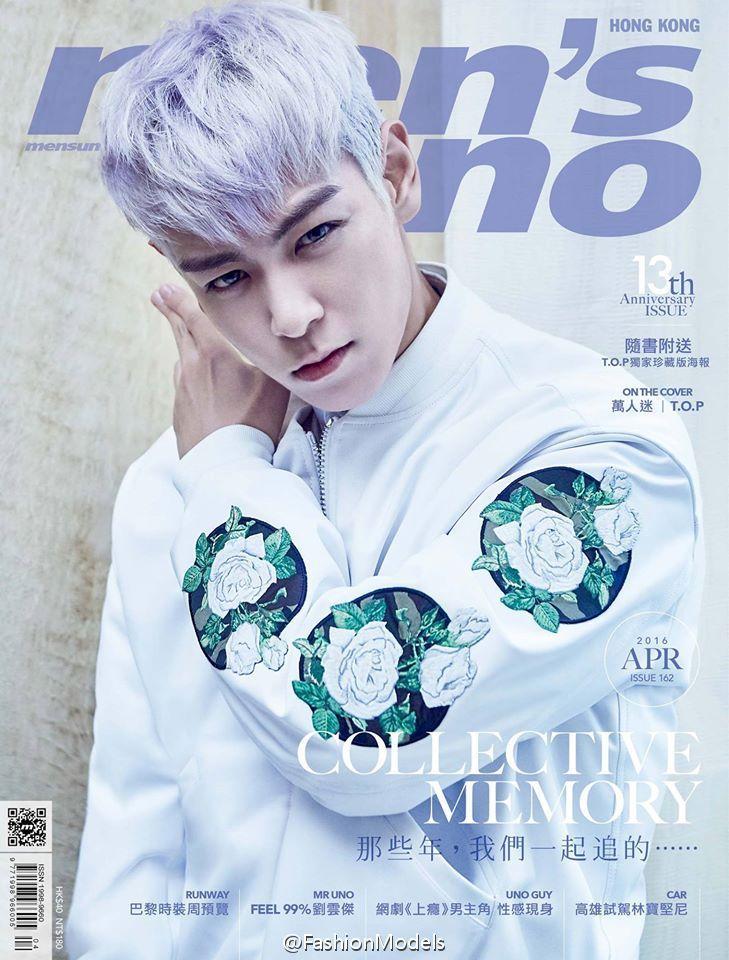 点击大图看下一张：韩国型男崔胜铉时尚写真演绎多样优雅