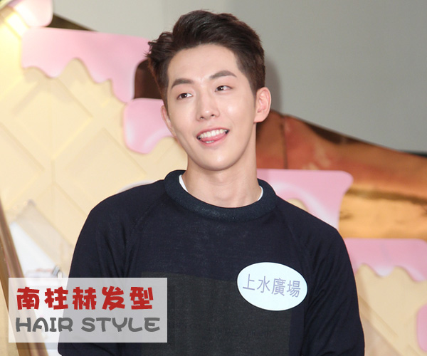 点击大图看下一张：南柱赫演绎90后潮男发型