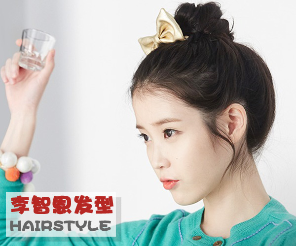 点击大图看下一张:李智恩上湖南卫视春晚 甜美发型惹人爱