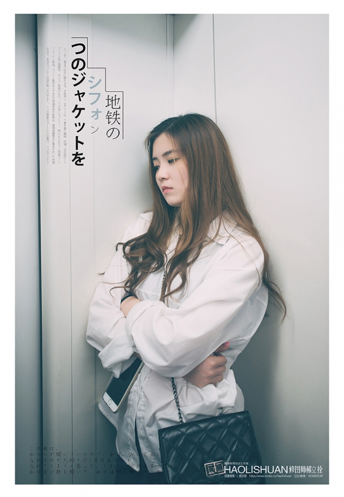 点击大图看下一张:地铁2号线