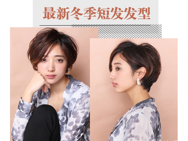 点击大图看下一张：日系清新女生短发这样剪 时尚度爆表