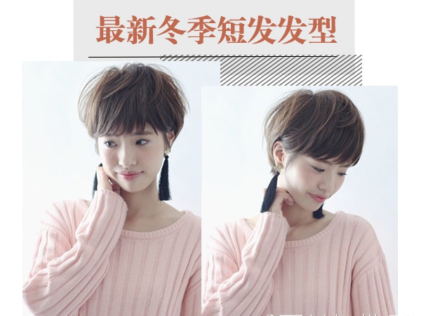 点击大图看下一张：日系清新女生短发这样剪 时尚度爆表
