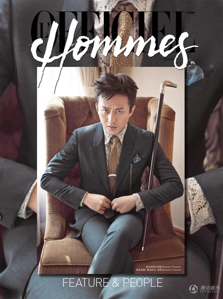 点击大图看下一张:帅哥明星邓超风衣Look登封面展型男范