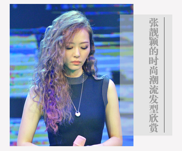 点击大图看下一张:张靓颖自爆婚期 从超女到潮女的发型欣赏